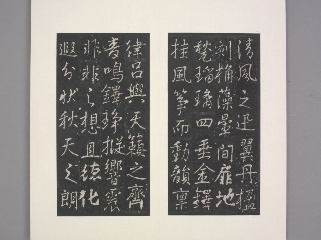 图片[9]-Three Gates of Futian Temple-China Archive